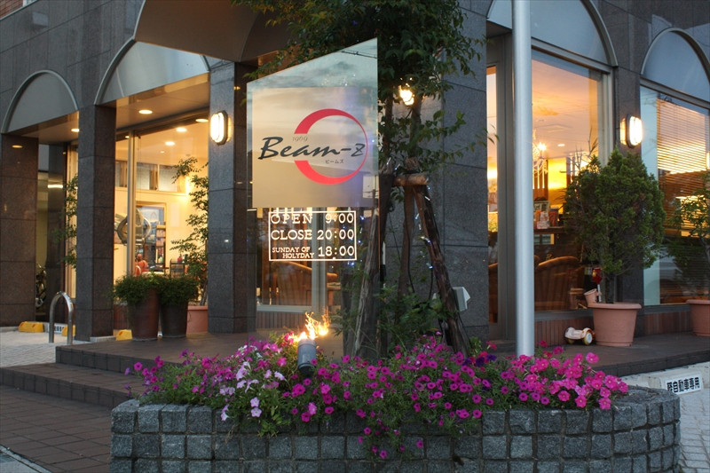 Beam-Z(ビームズ)
